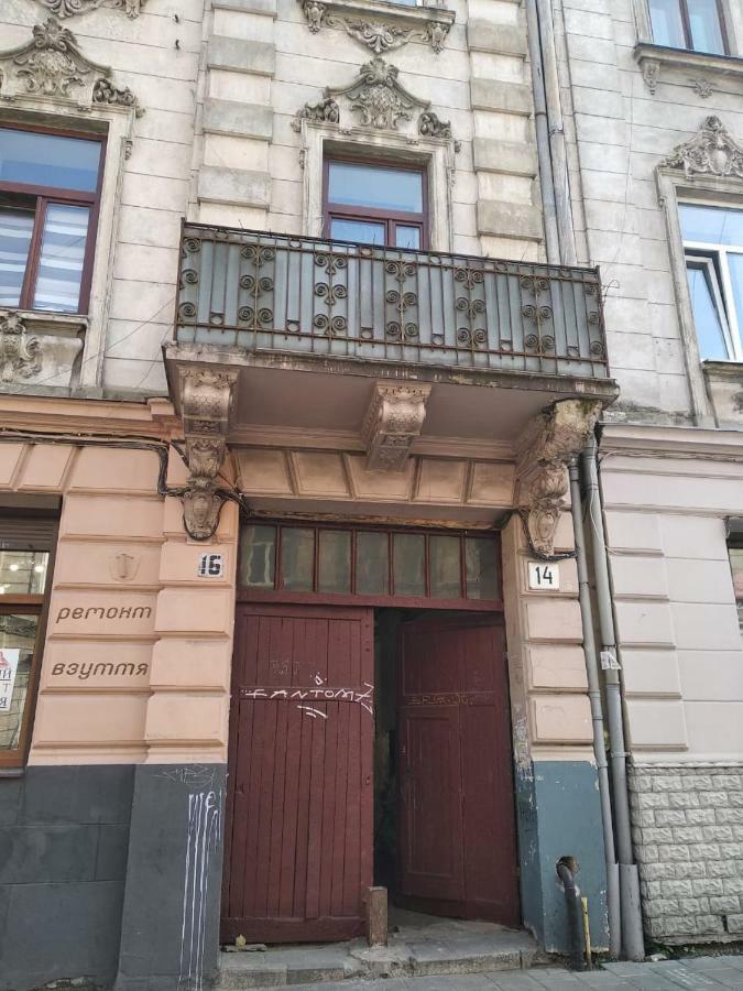 Cozy Apartment, 5Mins To Opera Liov Exterior foto